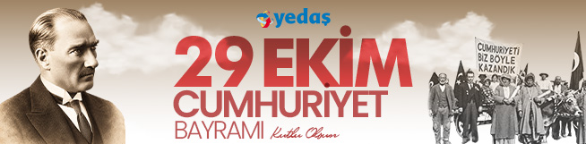 Advert