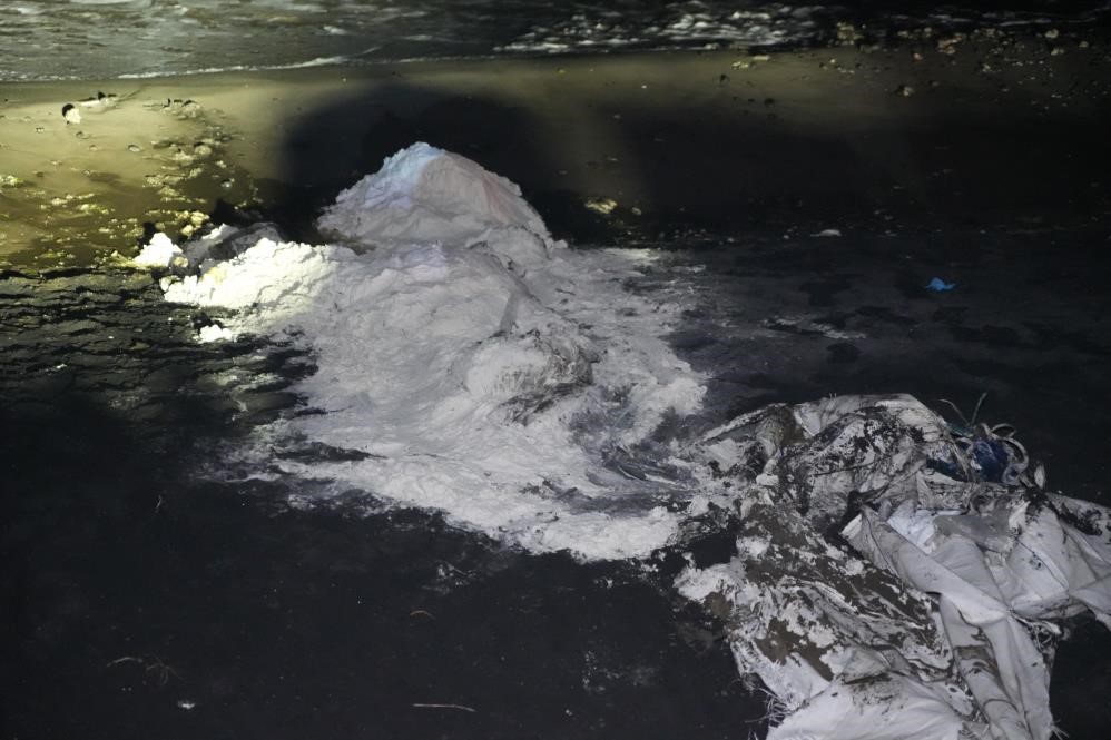 Samsun sahillerine vuran beyaz toz 'guar gum' çıktı: Doğal lif